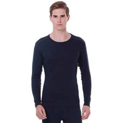 贴身舒适！宜华保暖内衣套装