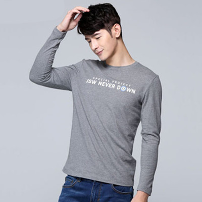 休闲百搭！真维斯男士纯棉圆领韩版印花上衣63-171022