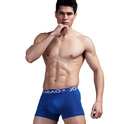 白菜价！健丹鸟男士平角内裤5条装