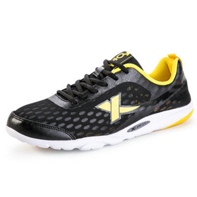 全网好价！特步男子跑步鞋985219119328