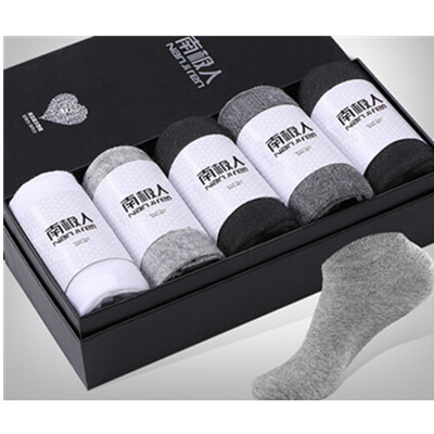 夏季薄款！南极人 男士船袜 5双礼盒装