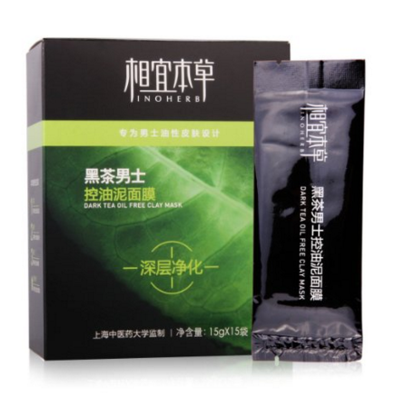 控油！相宜本草 黑茶男士控油泥面膜15gX15袋