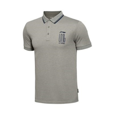 全网好价！李宁 训练系列 男子短袖POLO衫 APLL029