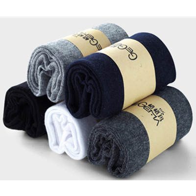 白菜价！gegema格格玛男士夏款船袜8双装