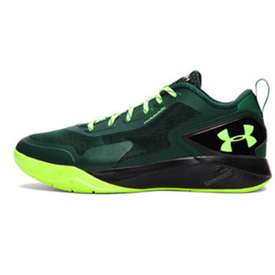 狂欢日！UA Clutchfit Drive II Low篮球鞋1264221