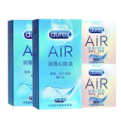 七夕好货！Durex杜蕾斯避孕套18只组合装