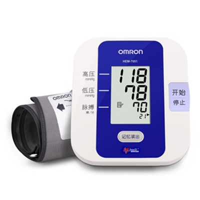 居家养护！Omron欧姆龙上臂式智能电子血压计