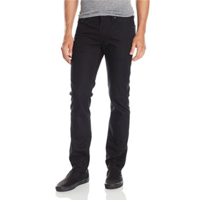 修身设计！李维斯Levi's 511 Slim-Fit 男士修身牛仔裤