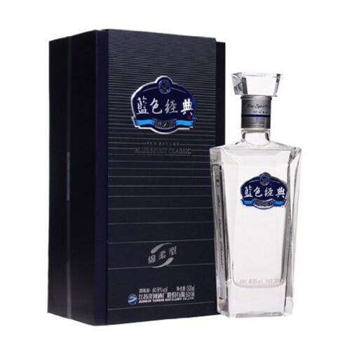 绵柔型！洋河酒蓝色经典遥之蓝40.8度500ml