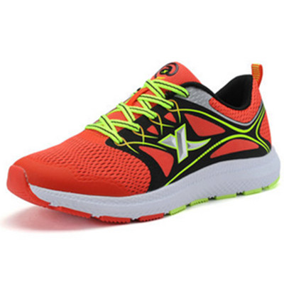 轻便舒适！特步休闲旅游运动鞋984119119639