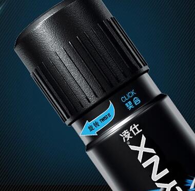 清新优雅！LYNX凌仕魅动男士香氛 契合150ml