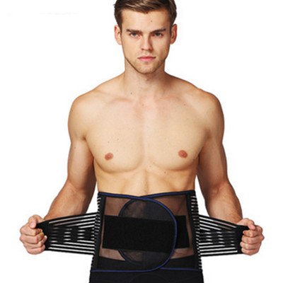 减啤酒肚！艳诗情2016新款强力男士收腹带