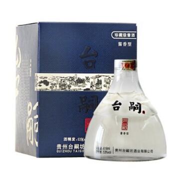 中秋好礼！台嗣&middot;珍藏级53度酱香白酒618ml