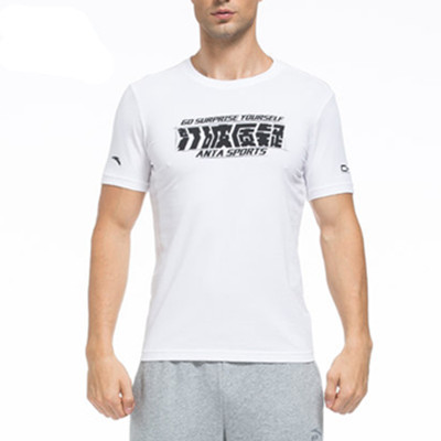 奥运纪念款！安踏时尚个性短袖针织衫95638147