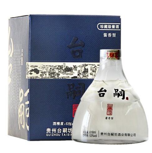 中秋好礼！台嗣&middot;珍藏级53度酱香白酒618ml