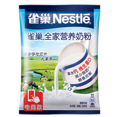 营养健康！雀巢全家营养奶粉320g/袋