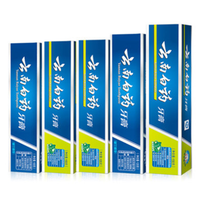 实惠组合！云南白药牙膏5支经典组合套装