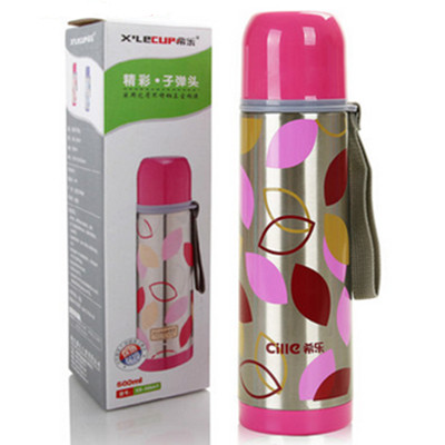 价格合适！希乐不锈钢真空保温杯XB-500AT