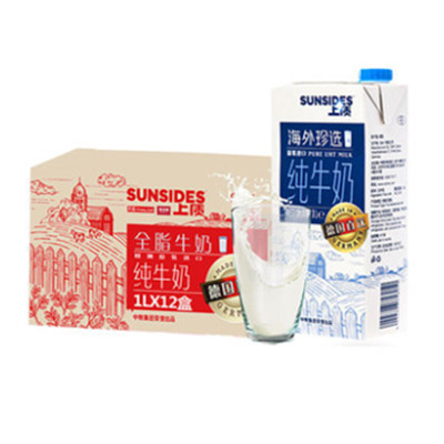 德国进口！德国上质全脂牛奶1L*12