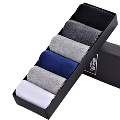 白菜价！俞兆林男士短袜五双装