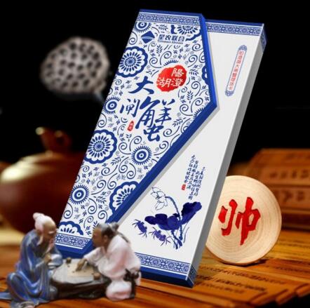 镇店之宝！星农联合 生鲜阳澄湖大闸蟹礼券1399型  4对