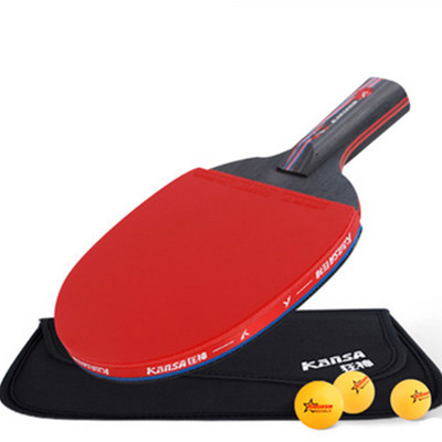 白菜价！狂神乒乓球拍单只+拍包+3球