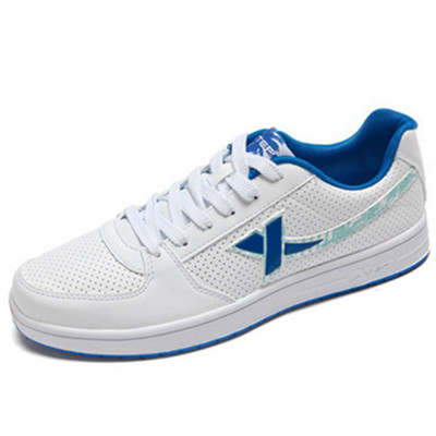 舒适透气！特步男子板鞋986219319222