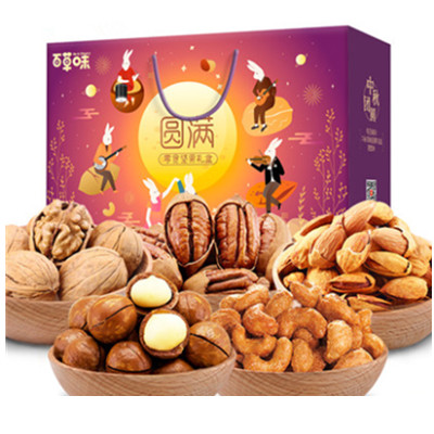 中秋好礼！百草味圆满大礼包坚果组合1428g