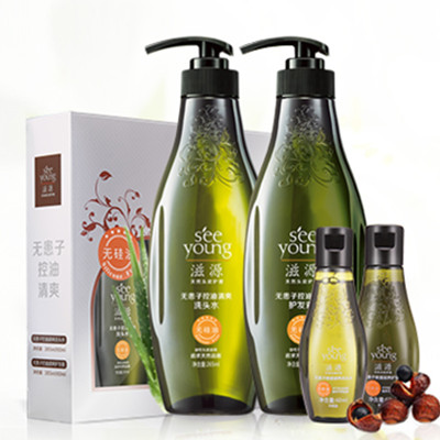 清爽控油！滋源无硅油无患子洗发水护发素套装265ml*2