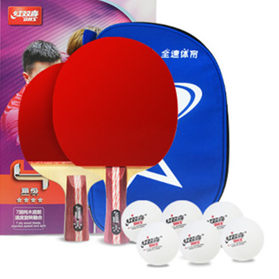 经典之作！DHS红双喜正品四星乒乓球拍