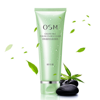 白菜价！欧诗漫珍珠清肌控油洁面乳120g