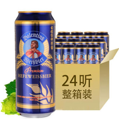 历史好价！Eichbaum爱士堡小麦黑啤500ml*24听