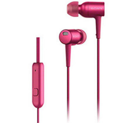 好价再来！SONY索尼MDREX750NA h.ear me系列耳机