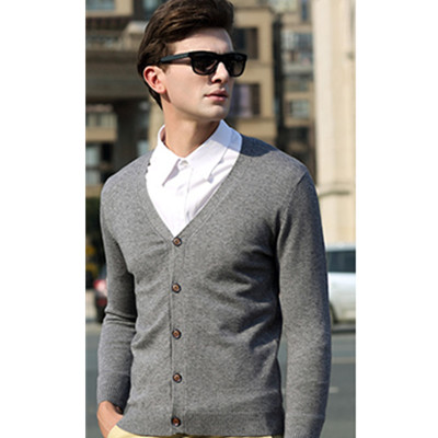 简约设计！恒源祥男子针织开衫06B15651