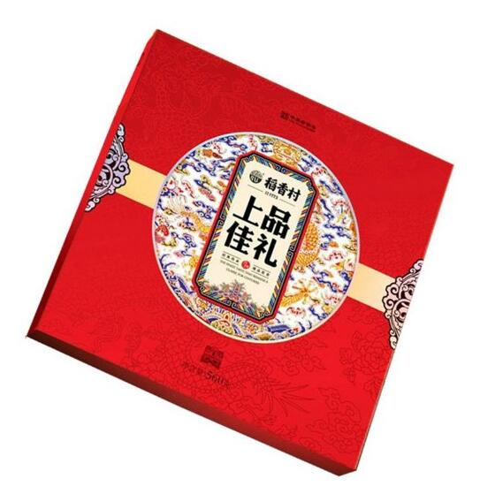 多种口味选择！稻香村 上品佳礼中秋月饼礼盒560g