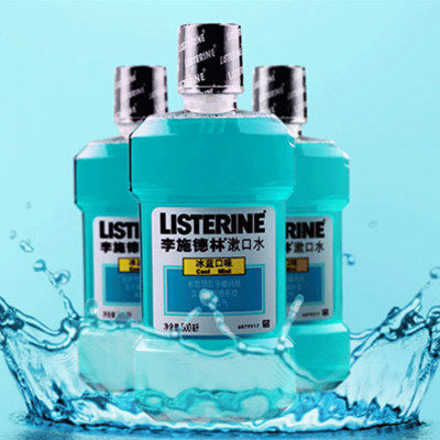 清新口气！李施德林 冰蓝味漱口水 500ml*4瓶