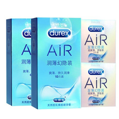 超薄设计！Durex杜蕾斯避孕套18只组合装