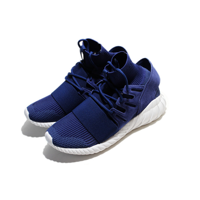 降價！Adidas Tubular Doom PK 男子跑步鞋