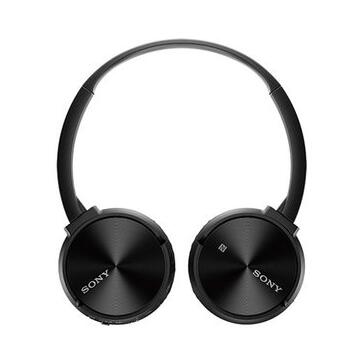 佩戴舒适！SONY 索尼 蓝牙立体声耳机 MDR-ZX330BT/B