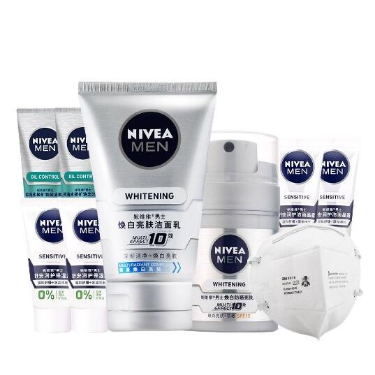 秒杀好价再来！NIVEA 妮维雅 男士焕白亮肤套装