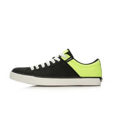 全网好价！ 李宁生活系列低帮休闲板鞋ALAL087