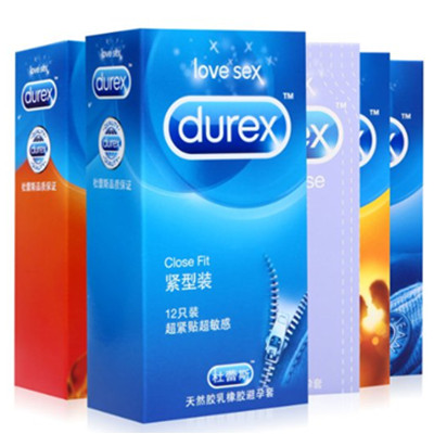 历史低价！Durex杜蕾斯避孕套52只装