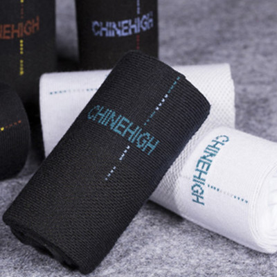 价格不错！振汉男士纯棉袜子6双装