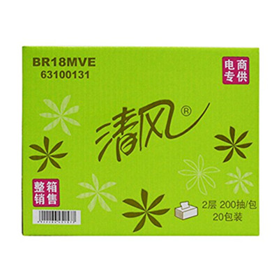 限时促销！清风 小花迷你型抽取式面纸 2层200抽*20包