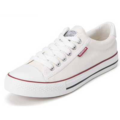 近期好价！回力低帮系带帆布鞋WXY-45A