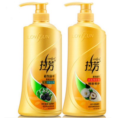 价格合适！拉芳去屑洗发水护发素套装