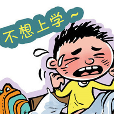 识货海淘