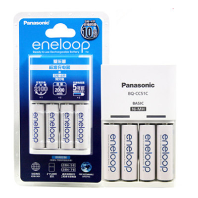 节能环保！松下eneloop五号可充电电池4节配充电器