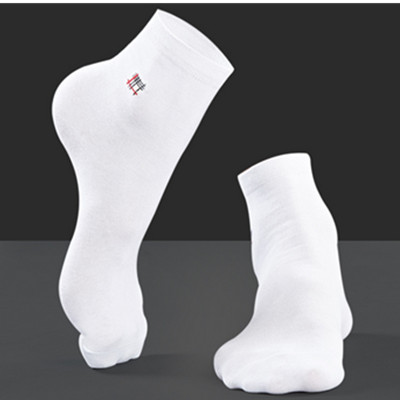 白菜价！恒源祥男子夏季船袜5双装