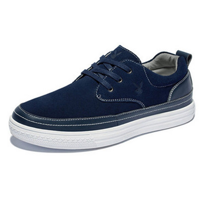 双重优惠！花花公子男秋季耐磨板鞋74735704